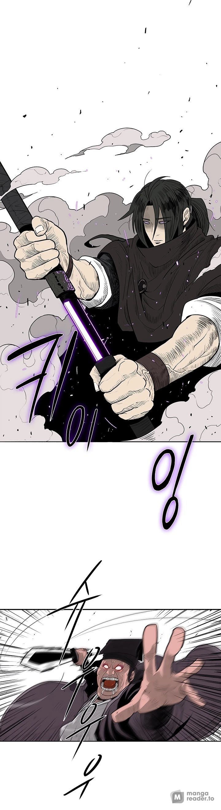 The Legend of the Northern Blade, Chapter 84 image 01